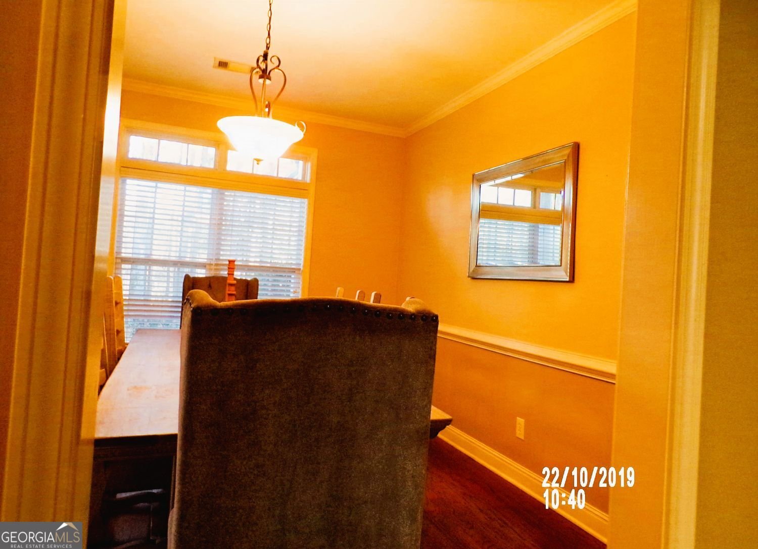 1035 Upchurch Road Mcdonough - Photo 6