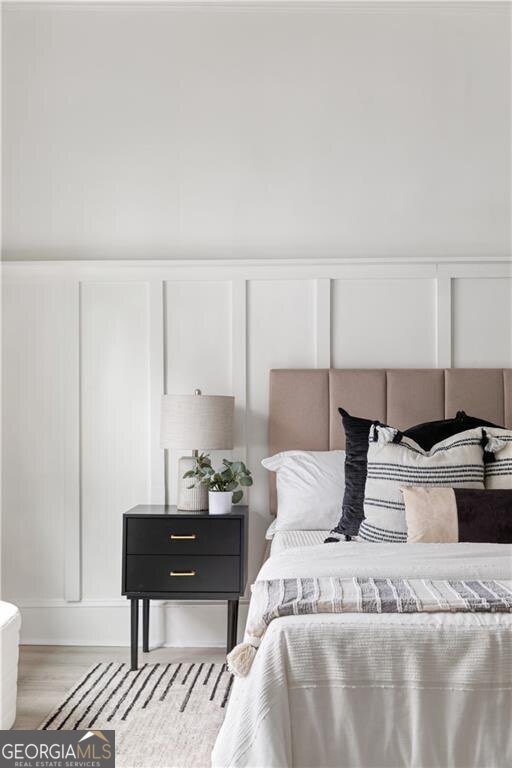 548 Holderness Street Atlanta - Photo 10