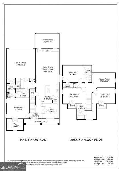 44 Puckett Road Emerson - Photo 38