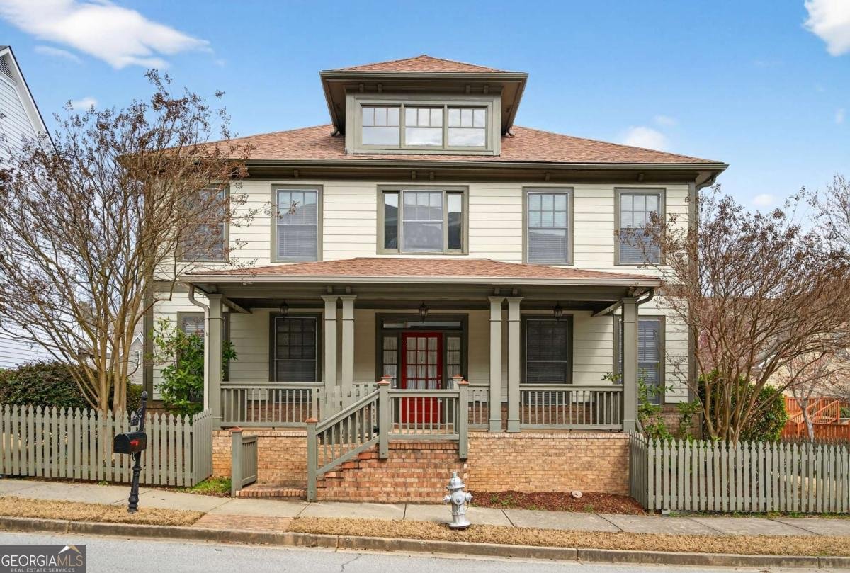 1767 Drew Drive Atlanta - Photo 1