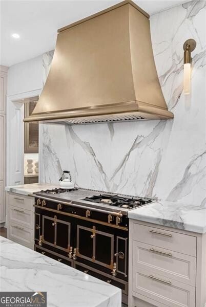 660 Conway Drive Atlanta - Photo 8