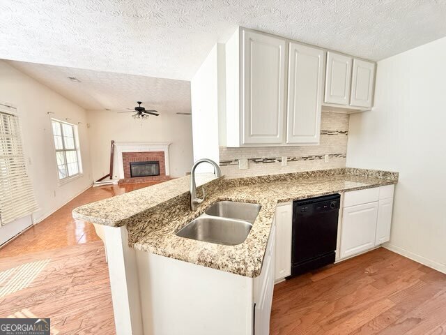 249 Derby Drive Riverdale - Photo 15