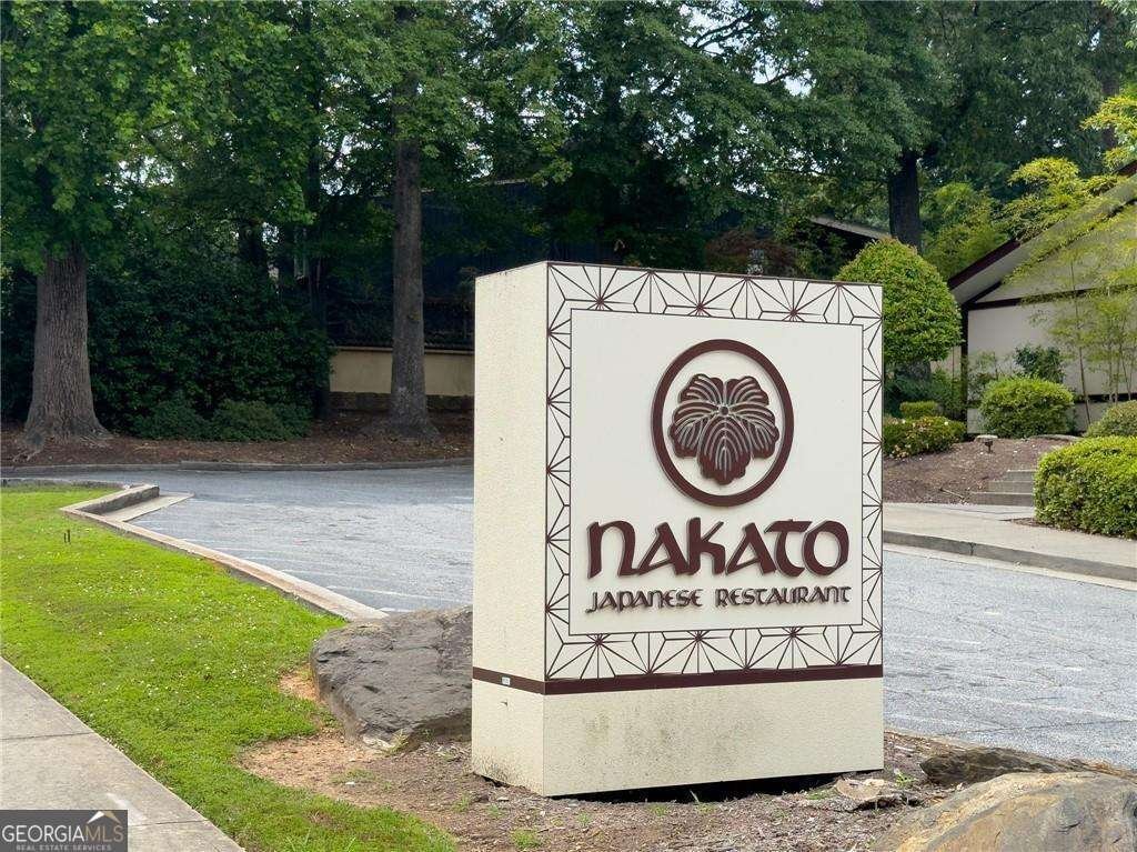 2032 Manchester Street Atlanta - Photo 43