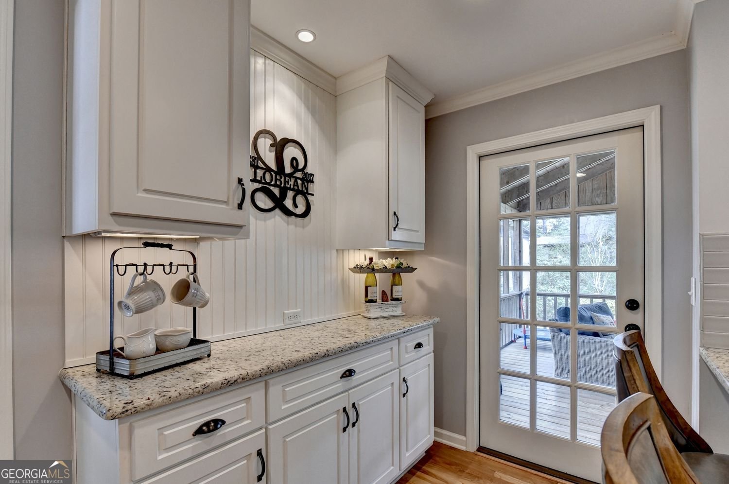 2176 Brendon Drive Atlanta - Photo 20