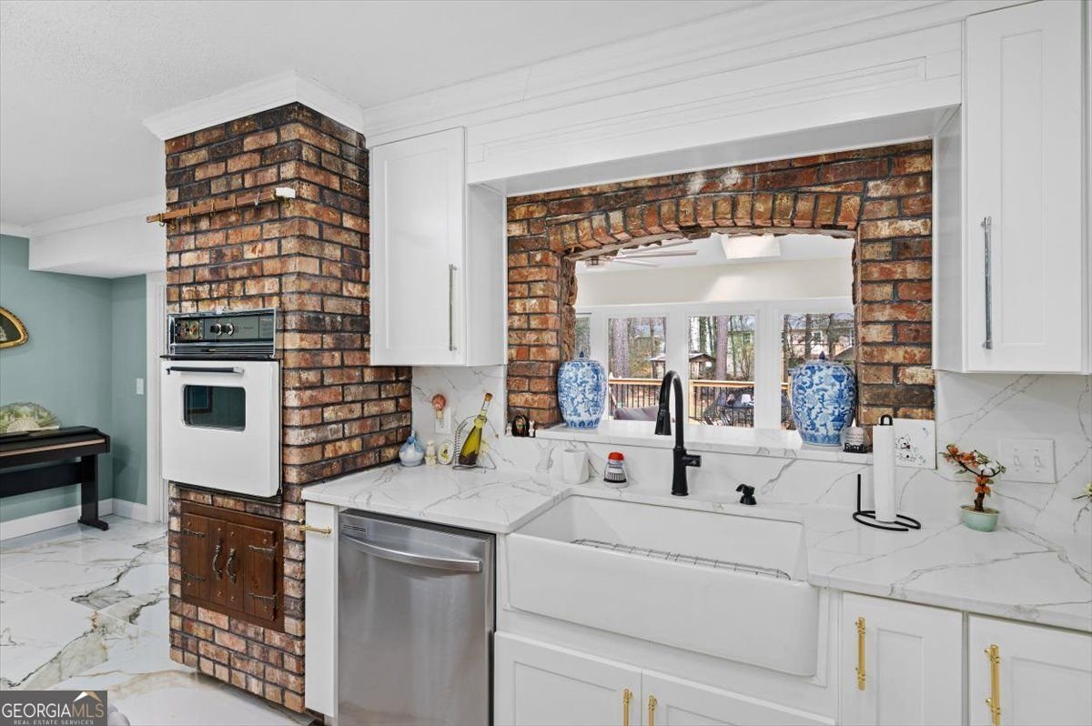 14 Westwood Circle Rome - Photo 16