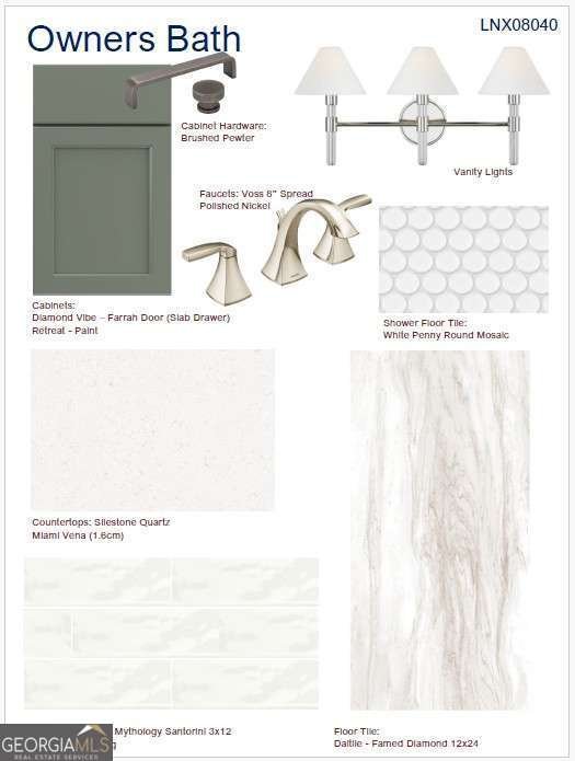 2254 Wexford Drive Brookhaven - Photo 10