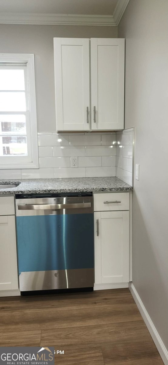 1009 Union Street Vienna - Photo 9