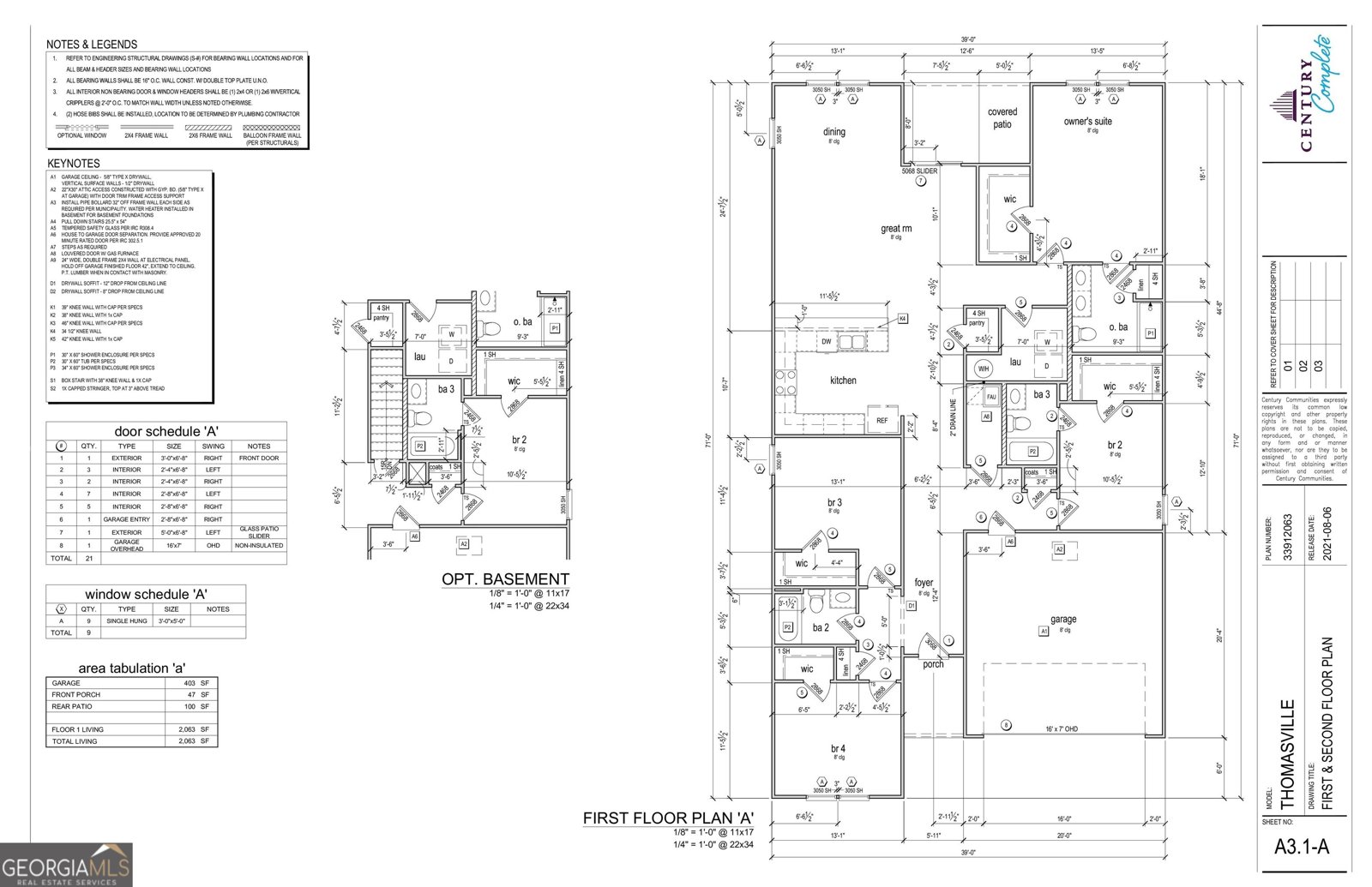 229 Edgewater Drive St. Marys - Photo 37