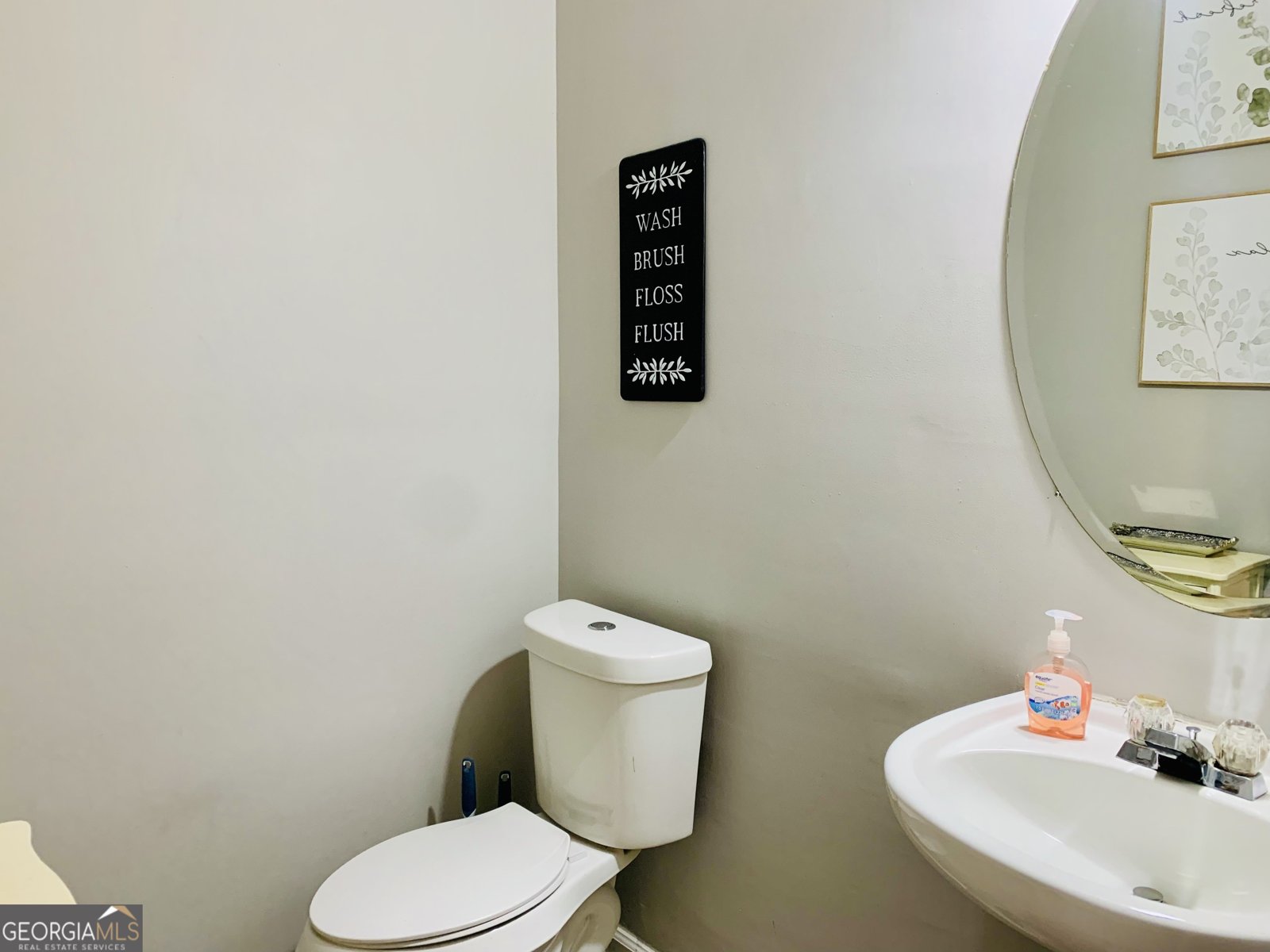 1757 Glen View Way Hampton - Photo 8