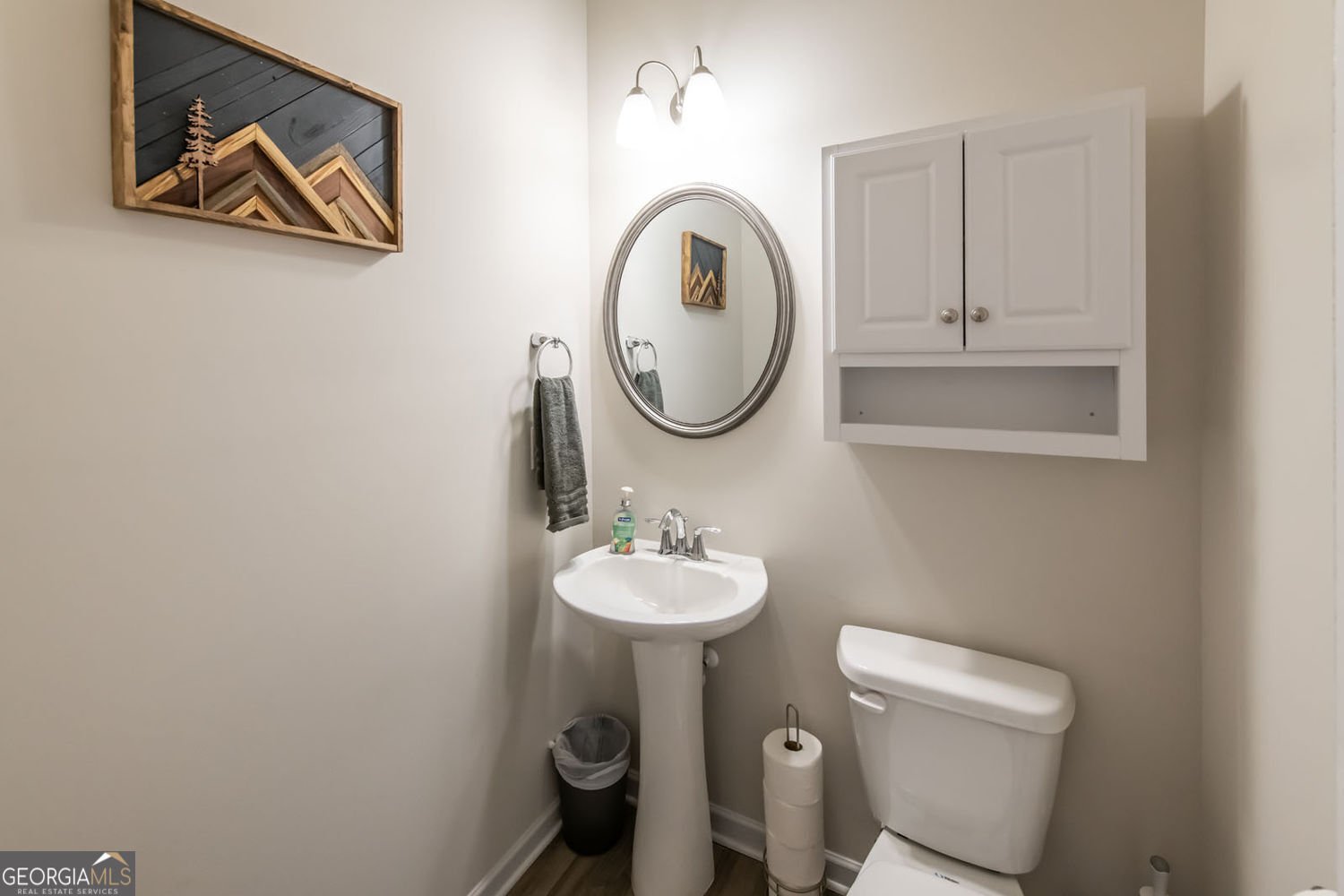 1182 Westhampton Way Villa Rica - Photo 11