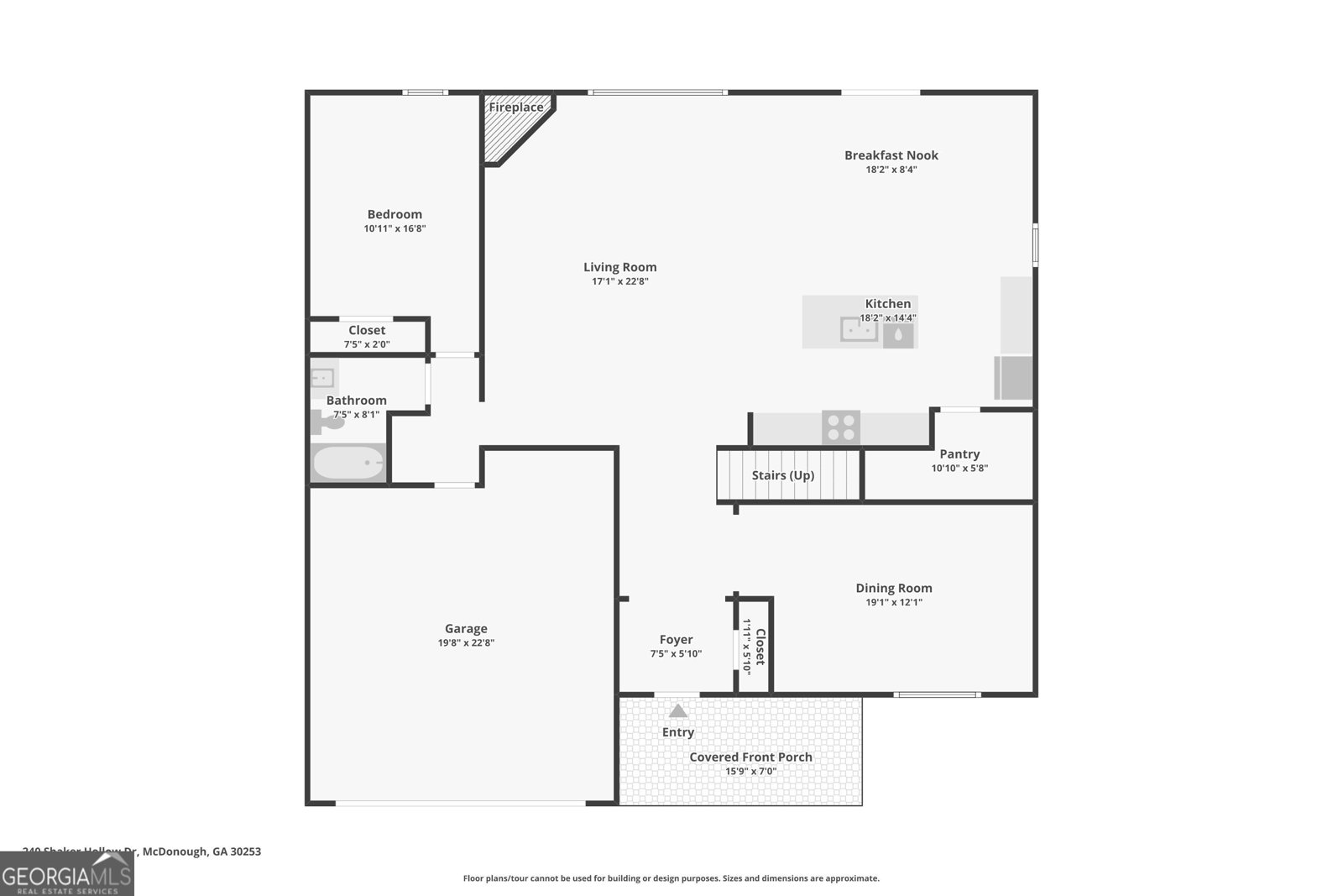 240 Shaker Hollow Drive McDonough - Photo 71