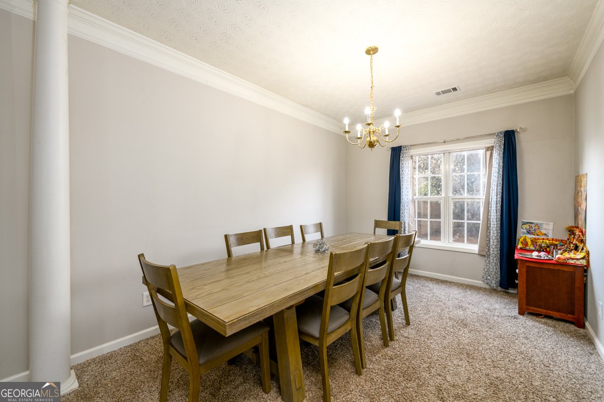 890 Millrace Way Sugar Hill - Photo 9