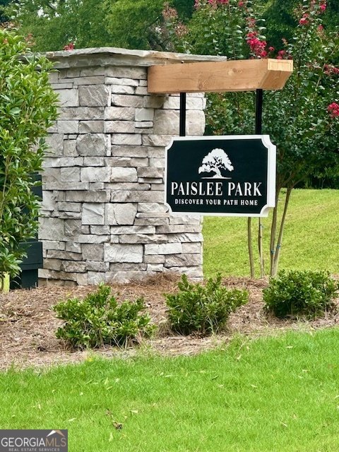 145 Paislee Park Drive Fayetteville - Photo 21