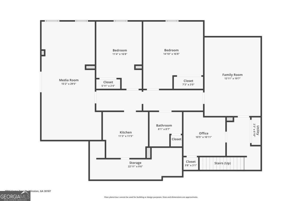 8866 Camp Tree Court Winston - Photo 42