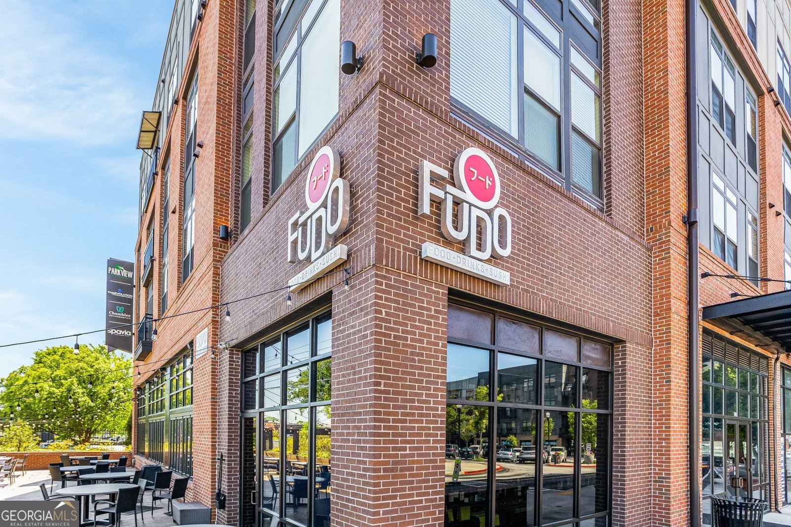 3899 Carlton Drive Atlanta - Photo 29