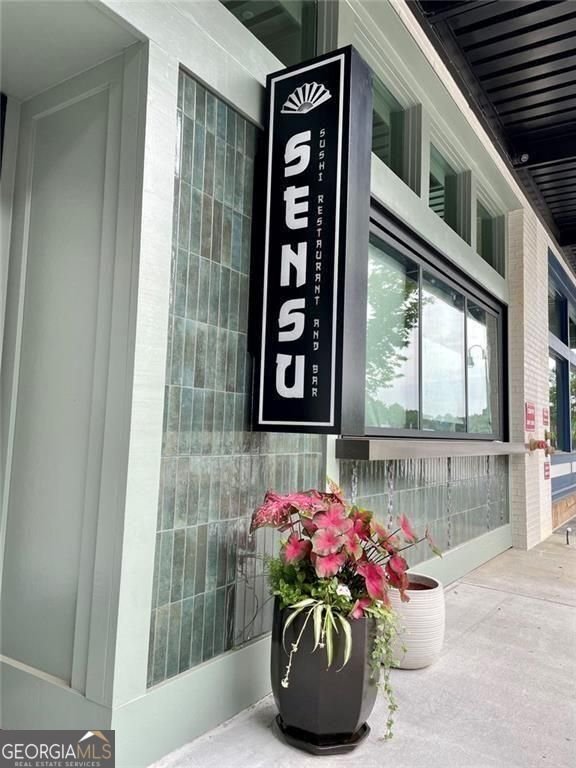 110 Arcadia Avenue Fayetteville - Photo 23