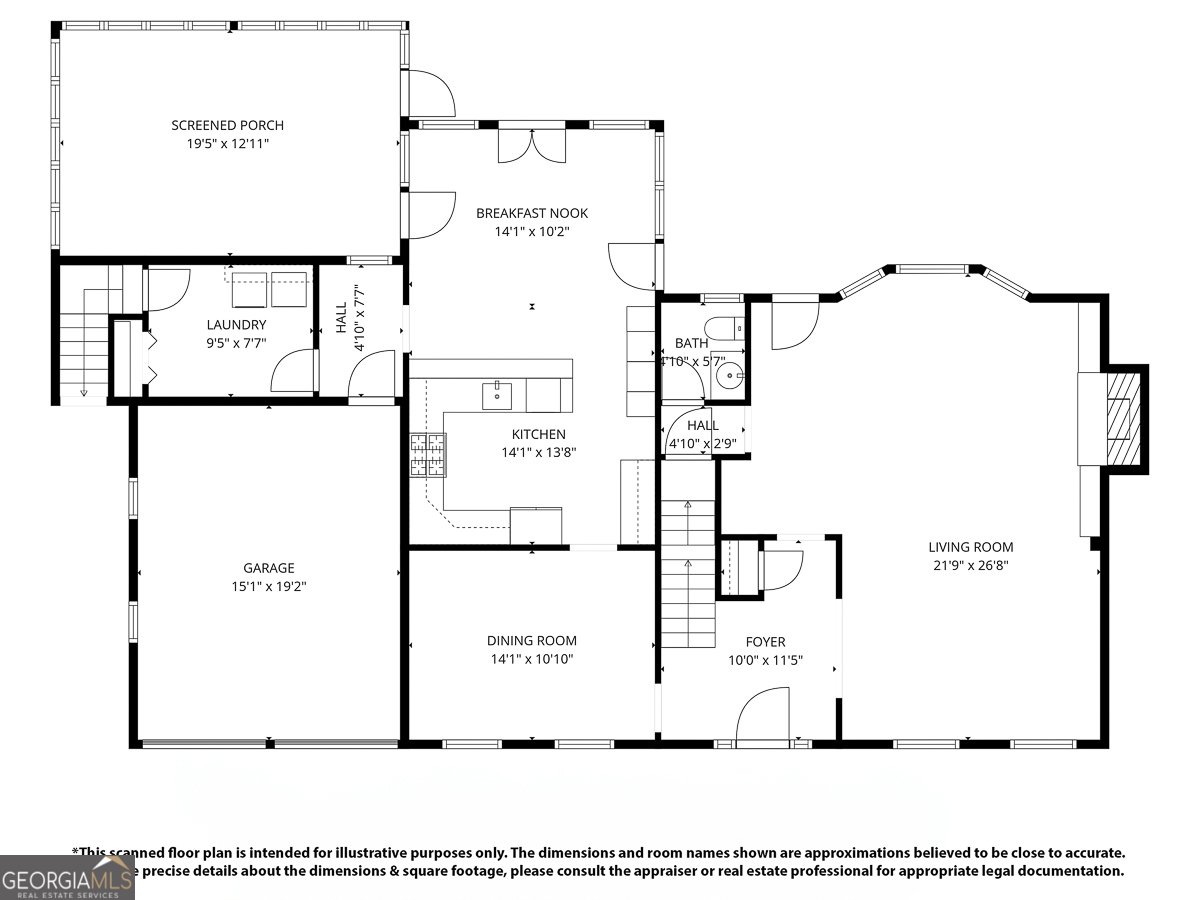 1463 Wood Thrush Way Marietta - Photo 87