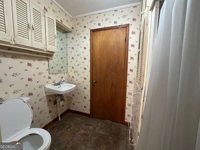 137 Fourth Street Meldrim - Photo 13