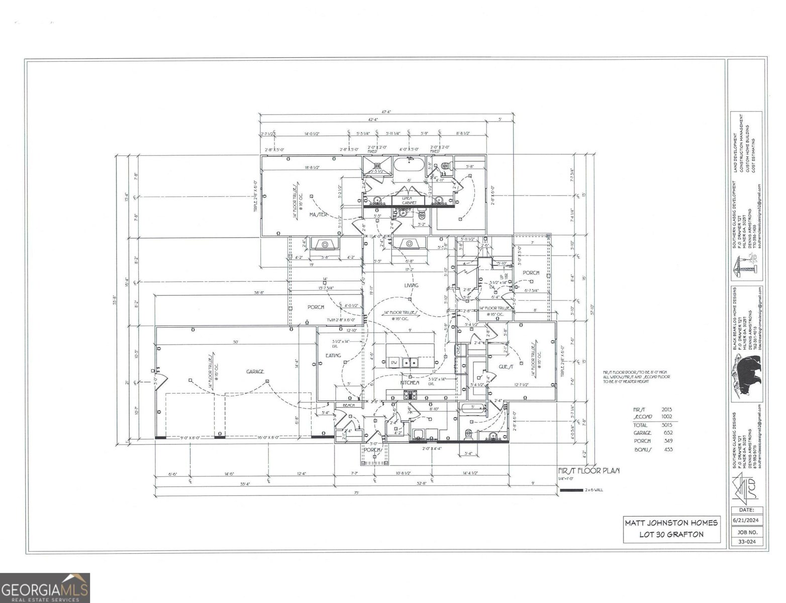 25 Stubbs Hill Senoia - Photo 60