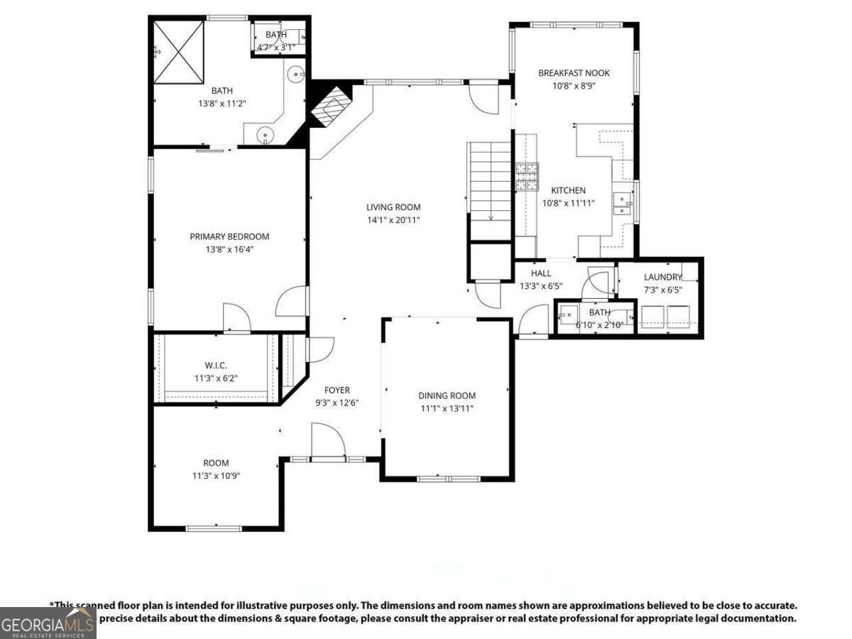 4985 Donny Brook Lane Douglasville - Photo 6