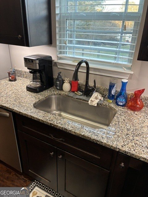 115 Gilmore Circle Calhoun - Photo 45