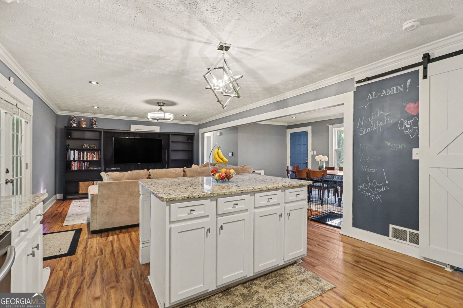 390 Dot Drive Atlanta - Photo 10