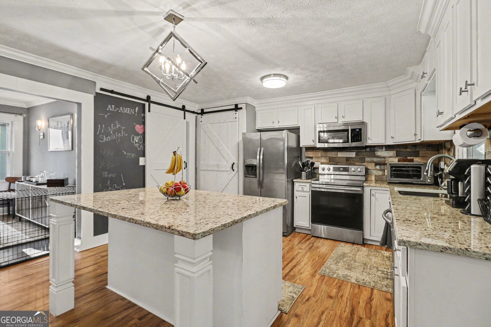 390 Dot Drive Atlanta - Photo 8