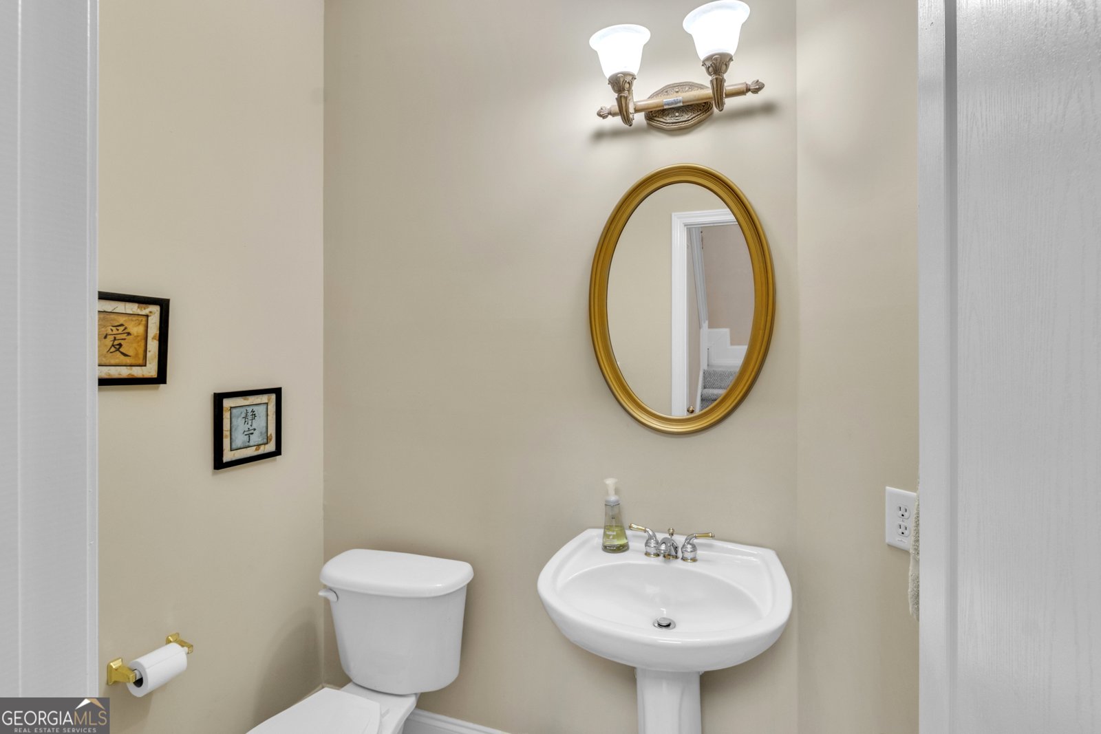 344 Cherington Lane Lawrenceville - Photo 20