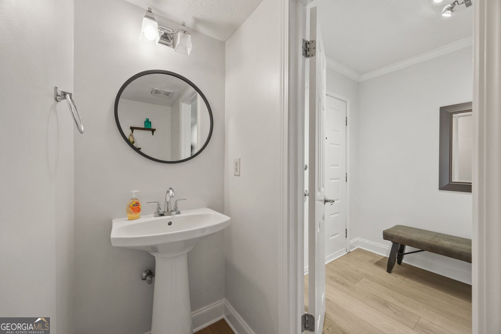 1328 Weatherstone Way Atlanta - Photo 15