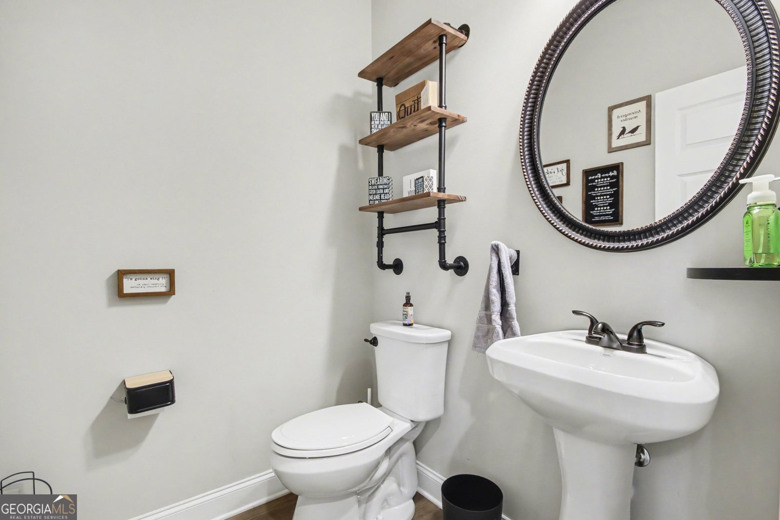 8345 Loch Lomand Lane Winston - Photo 33