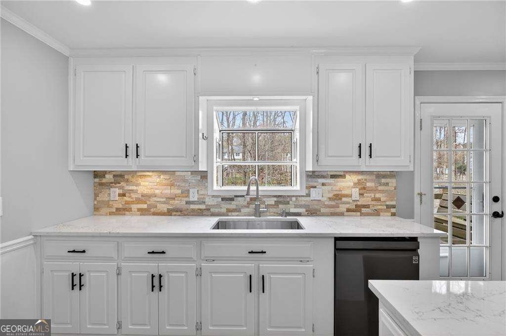 7540 Wynfield Drive Cumming - Photo 6