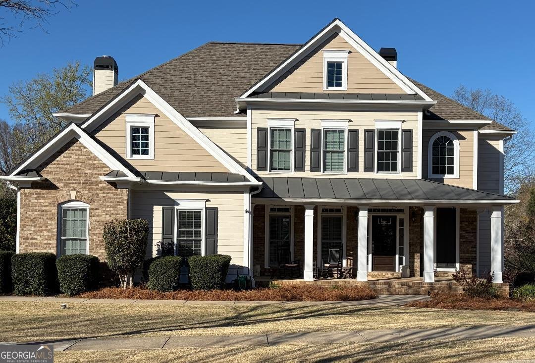 1617 Trilogy Park Drive Hoschton - Photo 7