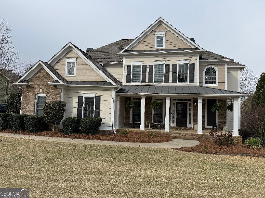 1617 Trilogy Park Drive Hoschton - Photo 8