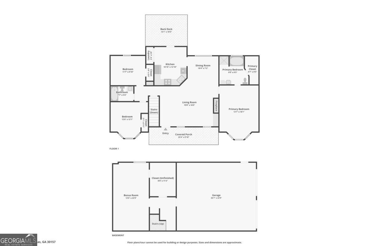 60 Villa Ridge Drive Dallas - Photo 41