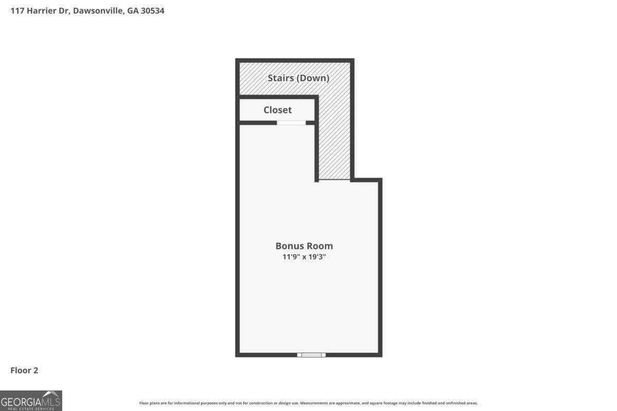 117 Harrier Drive Dawsonville - Photo 51