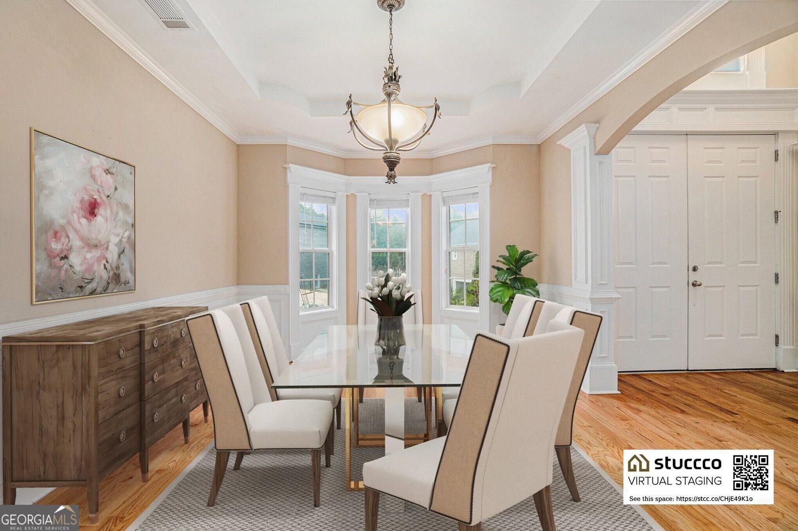 5408 Spelman Dr South Fulton - Photo 13