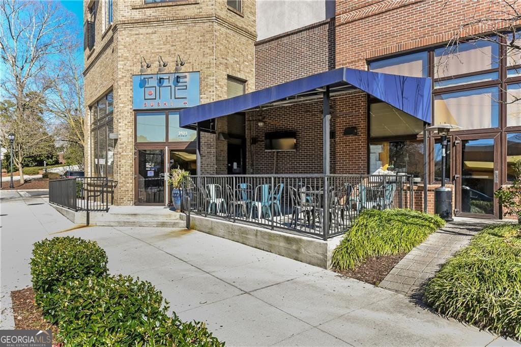 992 Wescott Lane Atlanta - Photo 67