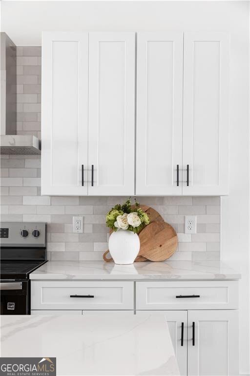 1255 Ladd Street SW Atlanta - Photo 10