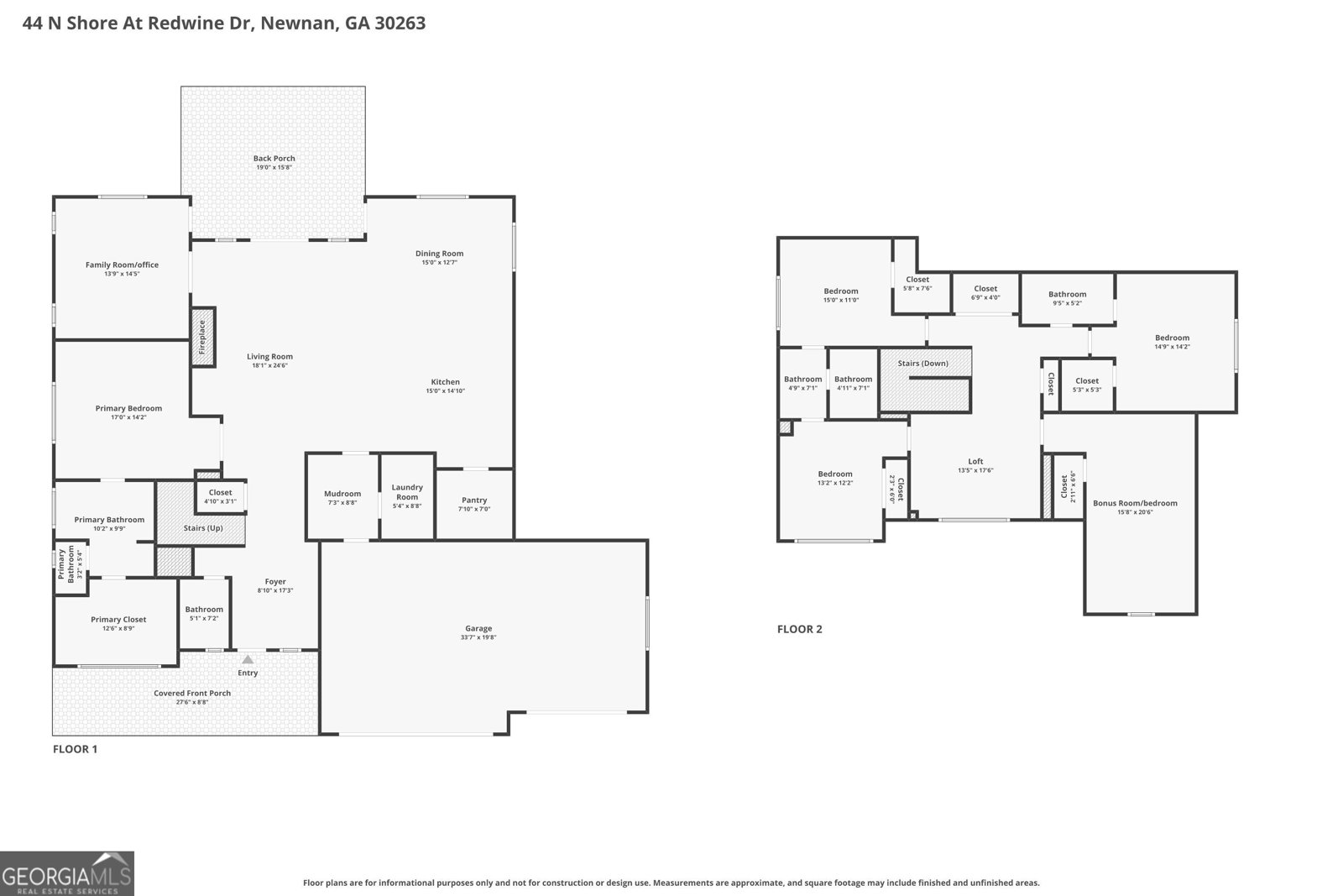 44 North Shore At Redwine Drive Drive Newnan - Photo 75