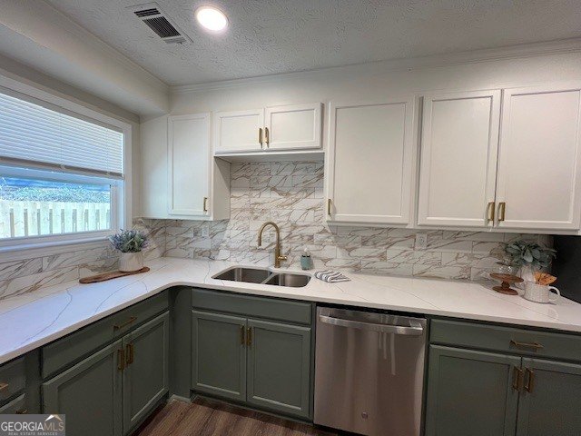 3766 Salem Trail Lithonia - Photo 16