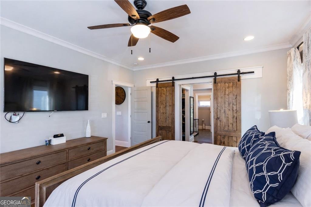 1599 Walker Avenue College Park - Photo 21