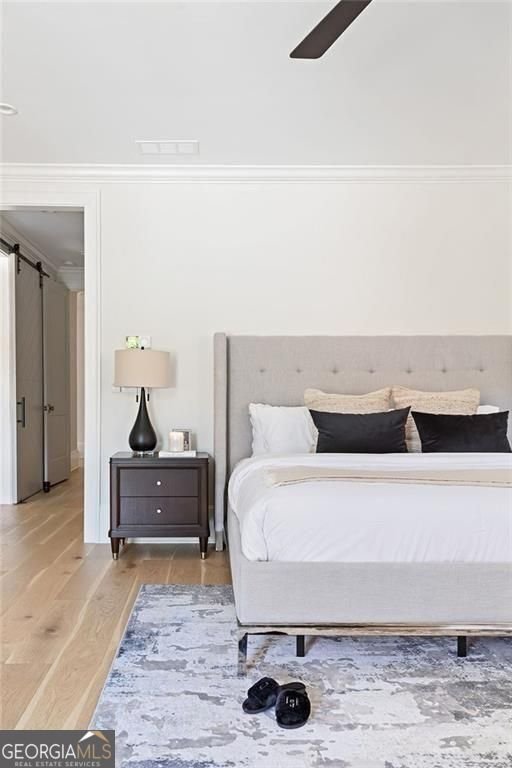 1345 Wesley Parkway Atlanta - Photo 43