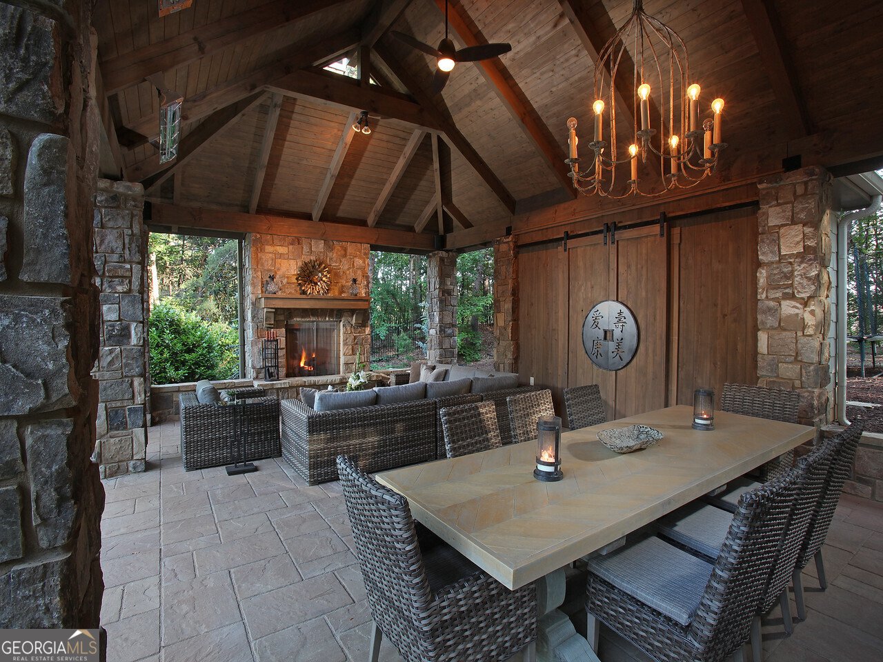 1020 Abingdon Lane Johns Creek - Photo 7