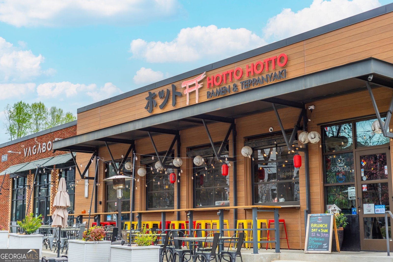 911 United Avenue Atlanta - Photo 31