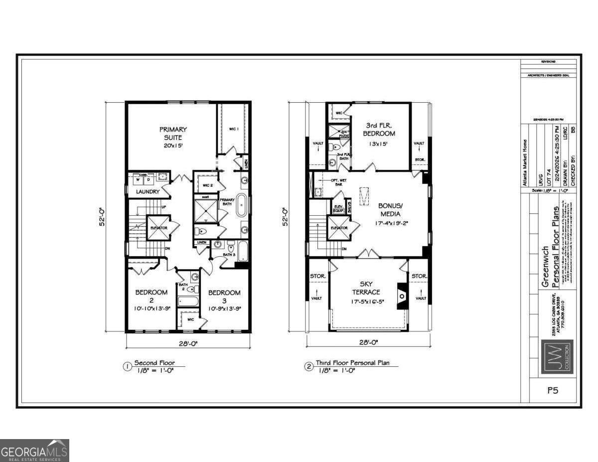 3550 Vermillion View Suwanee - Photo 6