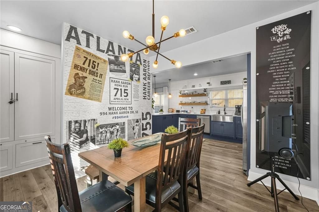 994 Hank Aaron Drive Atlanta - Photo 8