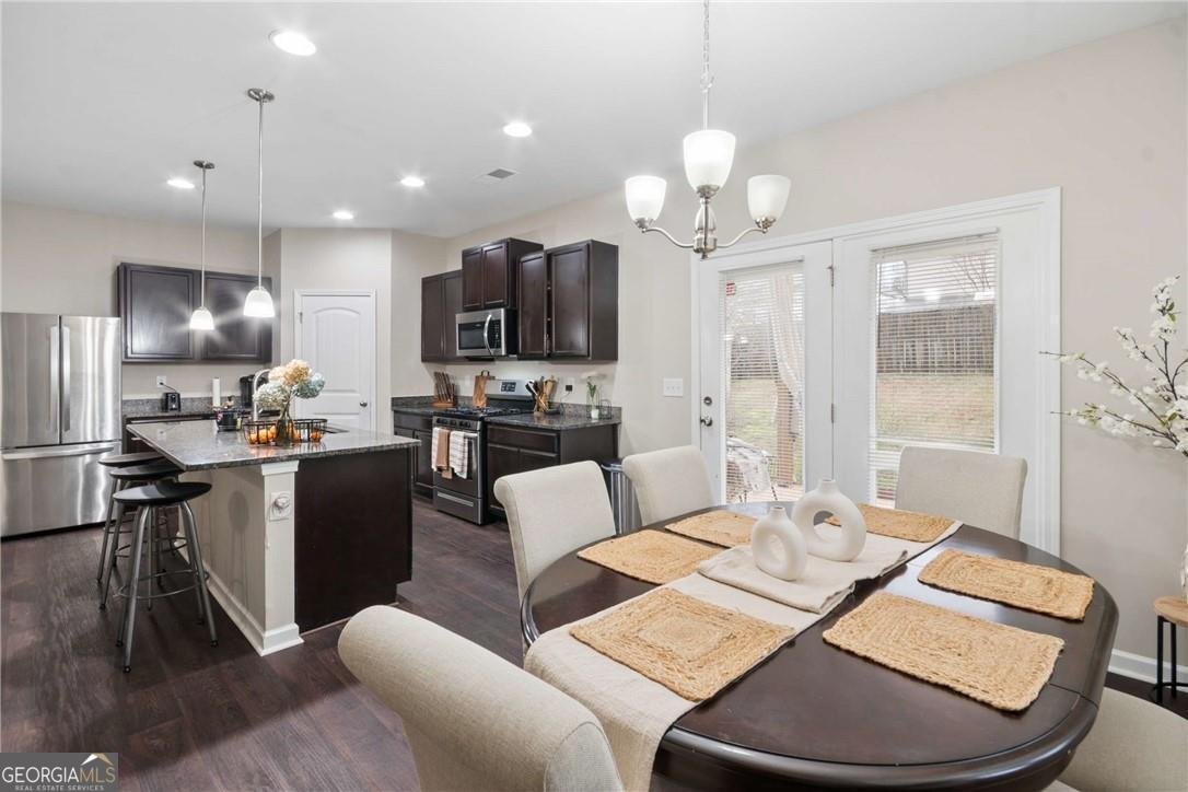 564 Dasheill Lane Atlanta - Photo 12