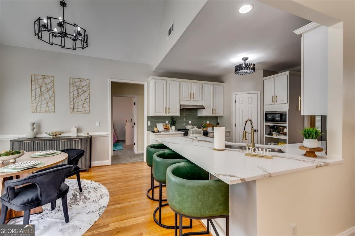 4315 Rosemont Drive Douglasville - Photo 8