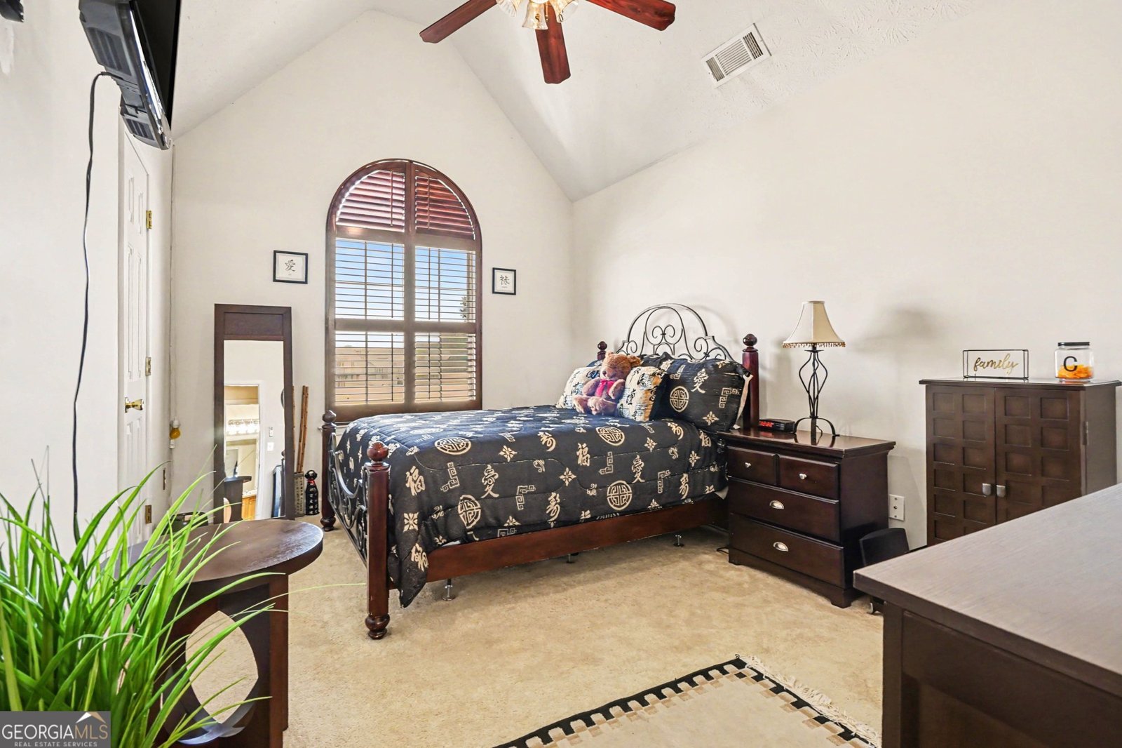 1544 Callaway Loop Conyers - Photo 16