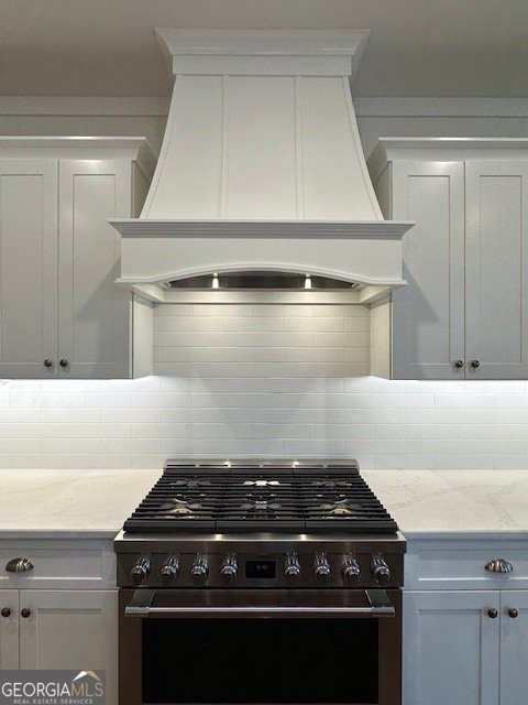 90 Loring Lane Senoia - Photo 6